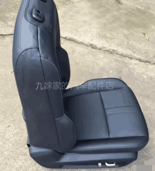 Ghế chỉnh điện Wuling Mini EV